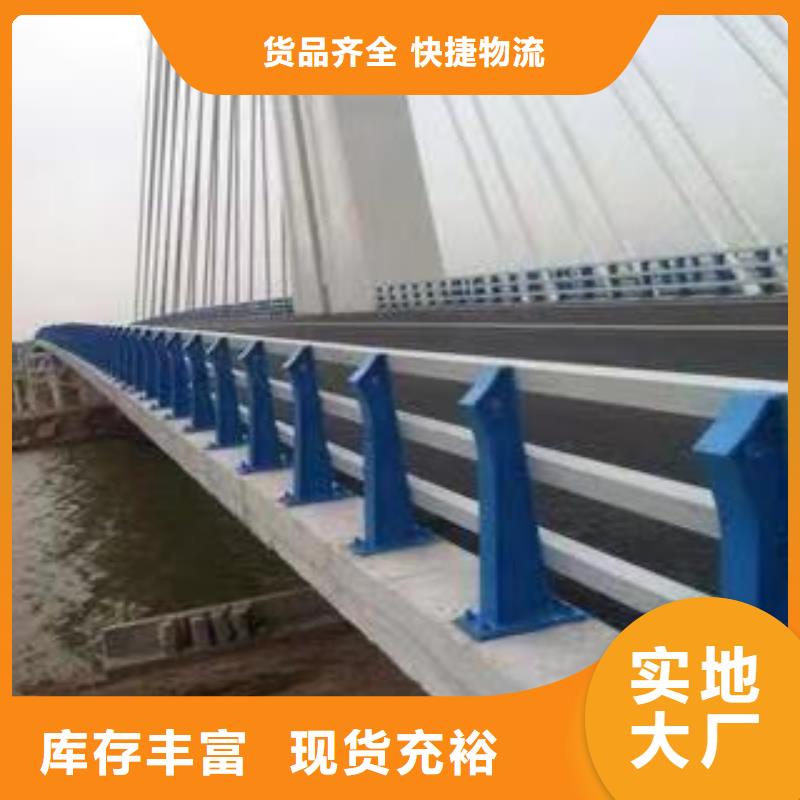 景观护栏【波形护栏】厂家直销