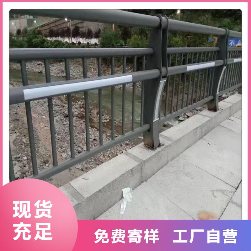 护栏防撞护栏厂精心打造