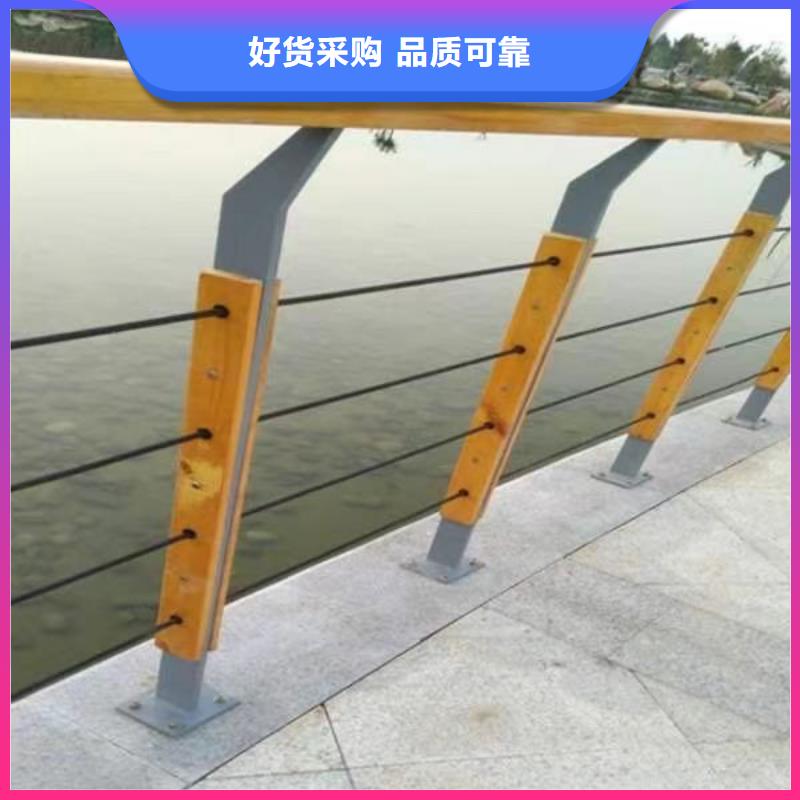 景观护栏【防撞护栏厂】N年大品牌