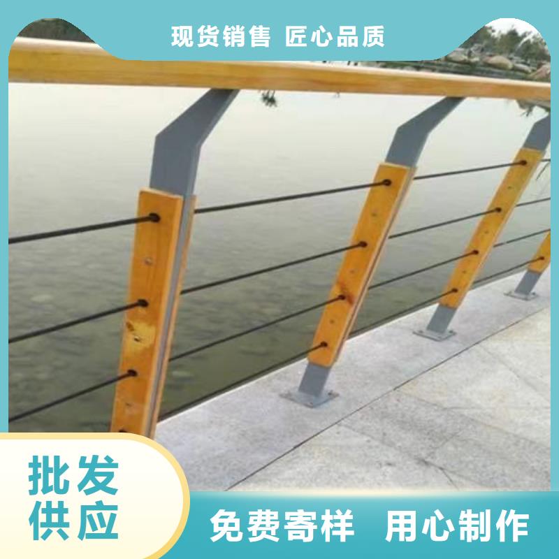 景观护栏景观护栏厂品质过硬