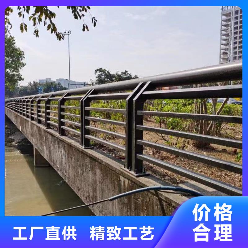 景观护栏【河道护栏厂】定制不额外收费