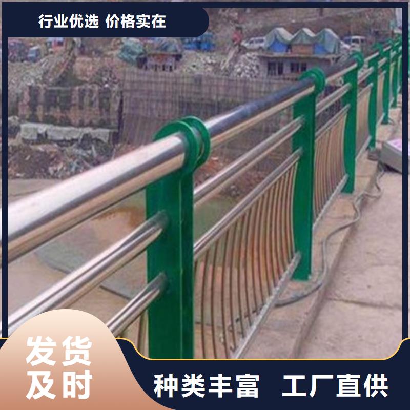 景观护栏厂家大量现货