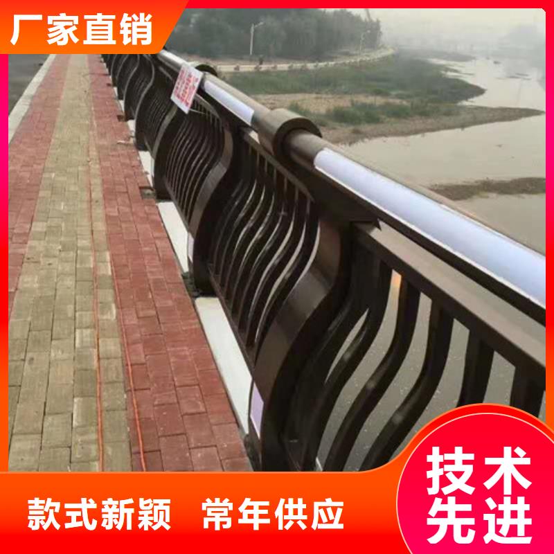 【护栏】【河道护栏】现货销售