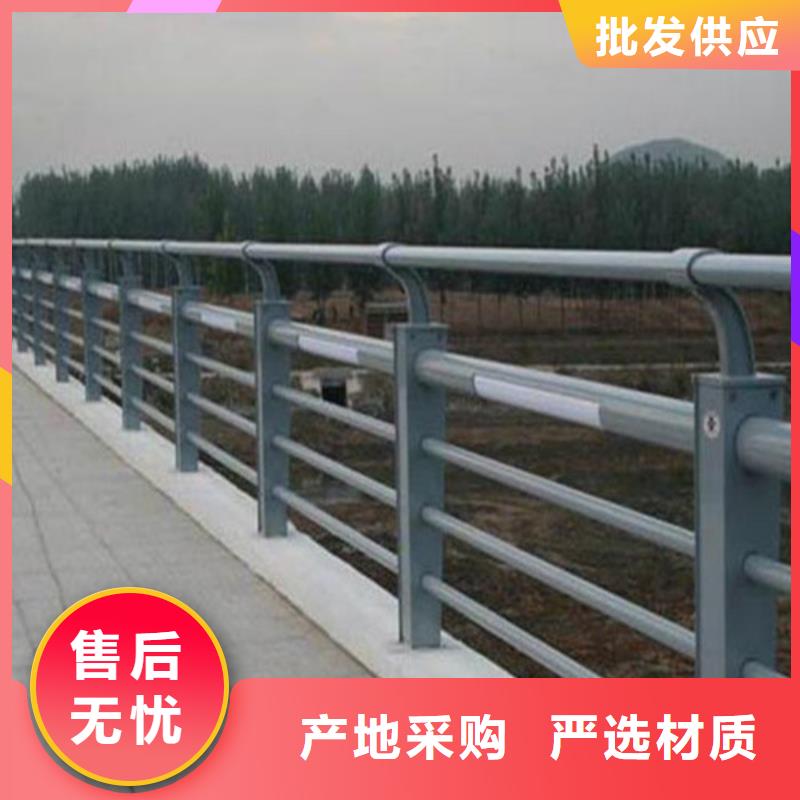 【护栏】不锈钢复合管厂供应商
