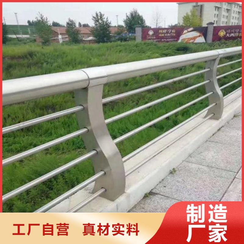 桥梁不锈钢防撞护栏生产
