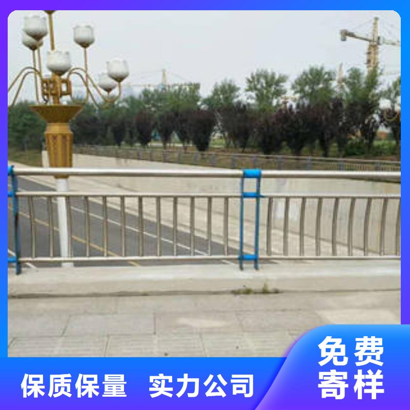 防撞钢护栏销售公司地址