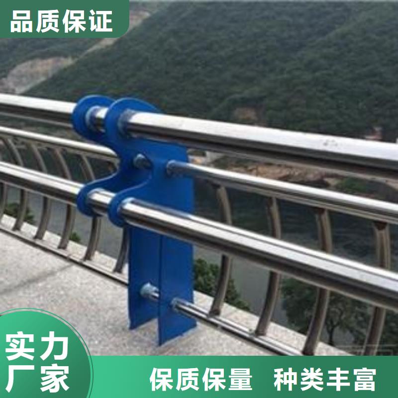 景观护栏河道护栏现货直供