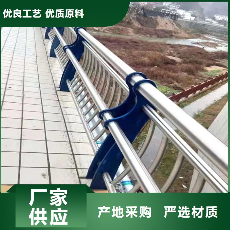 护栏桥梁护栏厂物流配送