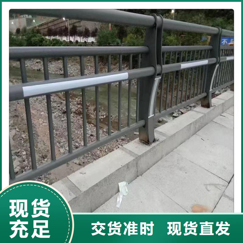 景观护栏【桥梁钢护栏厂】批发商