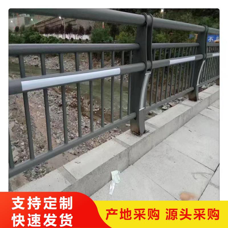 景观护栏【高速开口栏网】的简单介绍