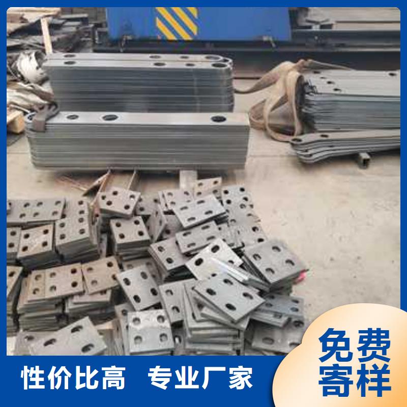 镀锌防撞护栏择优厂家