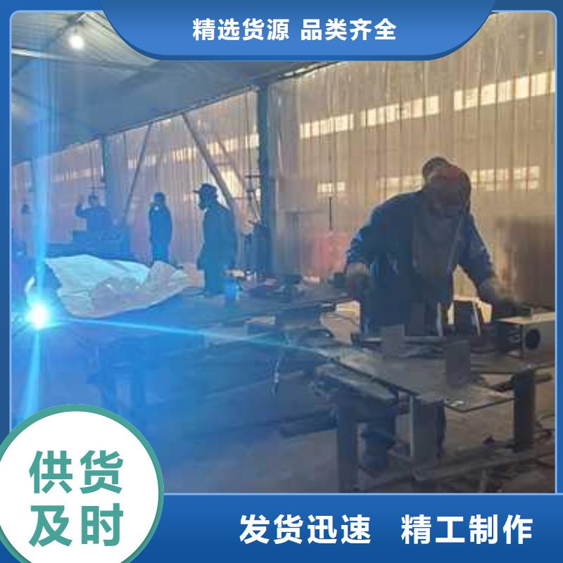 景观护栏-【交通护栏】专注品质