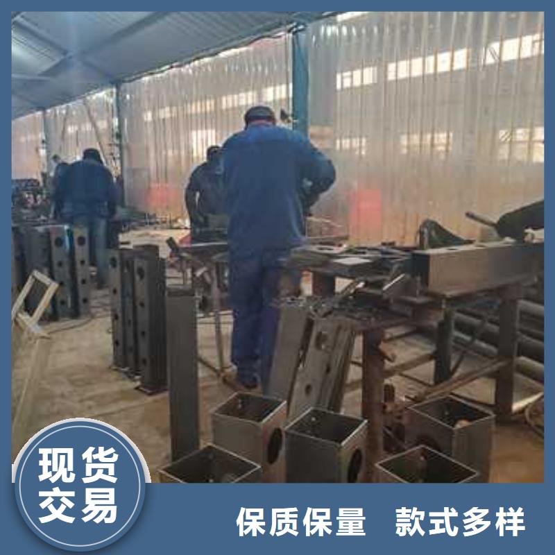 【护栏】【河道护栏】现货销售