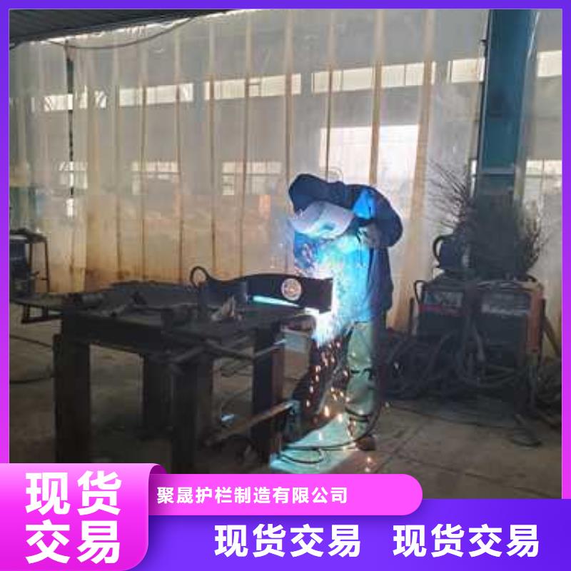 景观护栏道路护栏厂追求细节品质