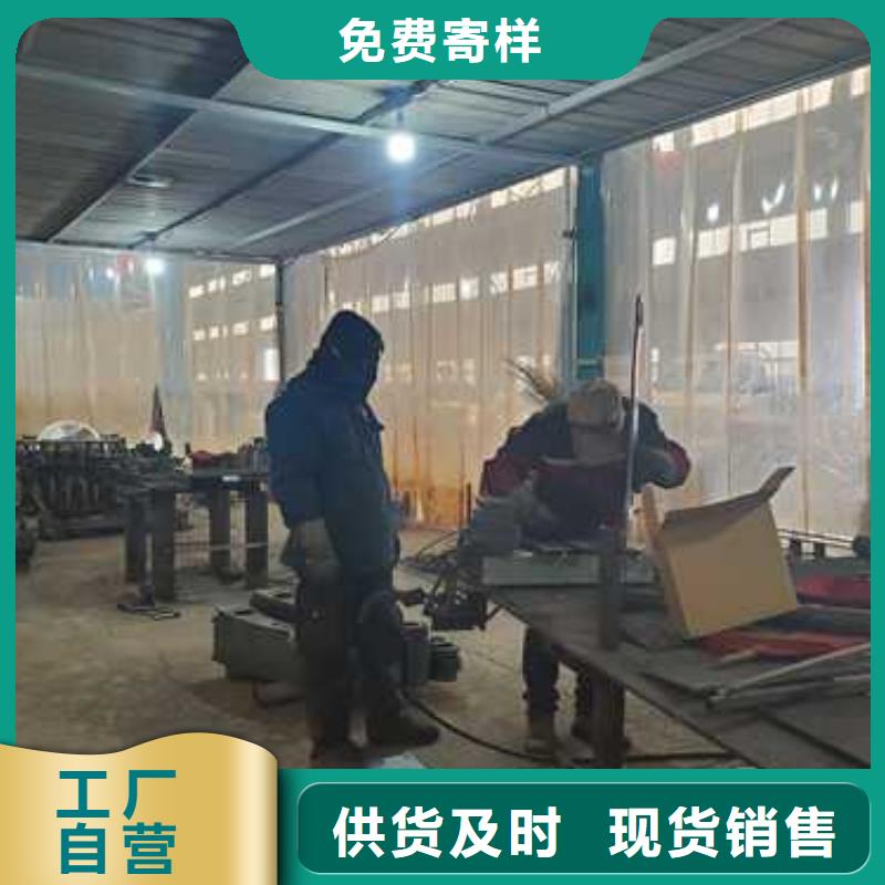 景观护栏河道护栏现货直供