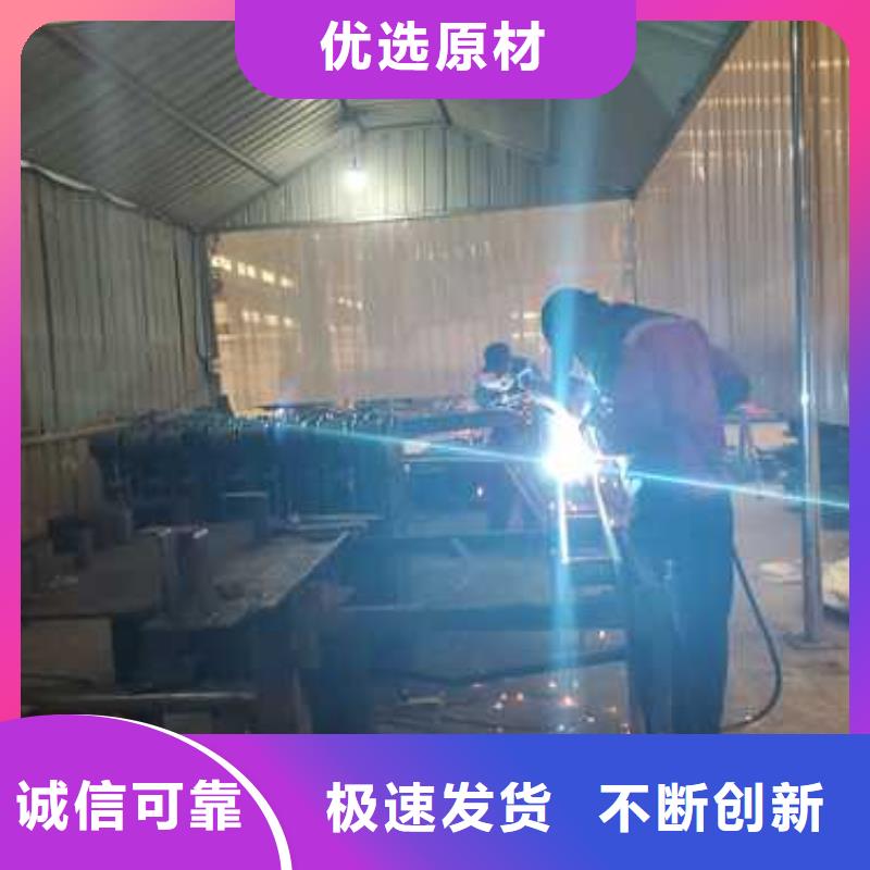 【景观护栏【城市景观防护栏】用心服务】