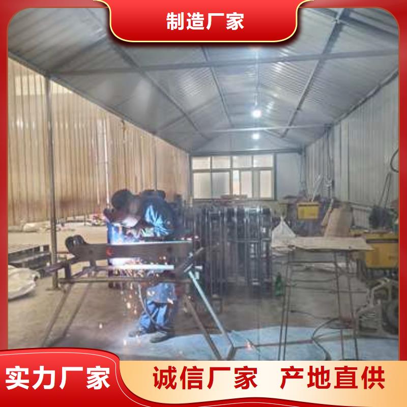 销售防撞钢护栏公司
