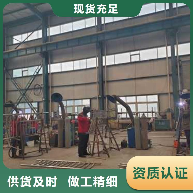【护栏】不锈钢复合管厂供应商