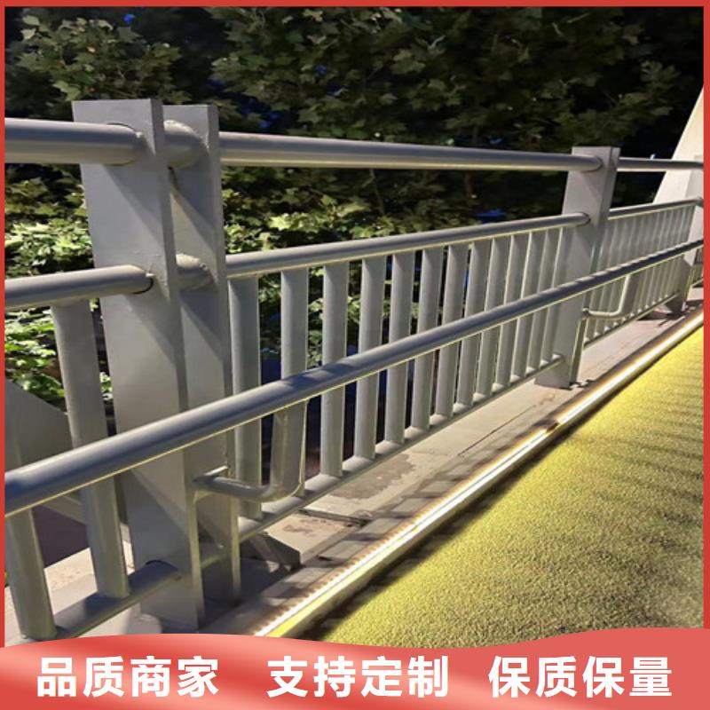 护栏道路护栏厂家直营