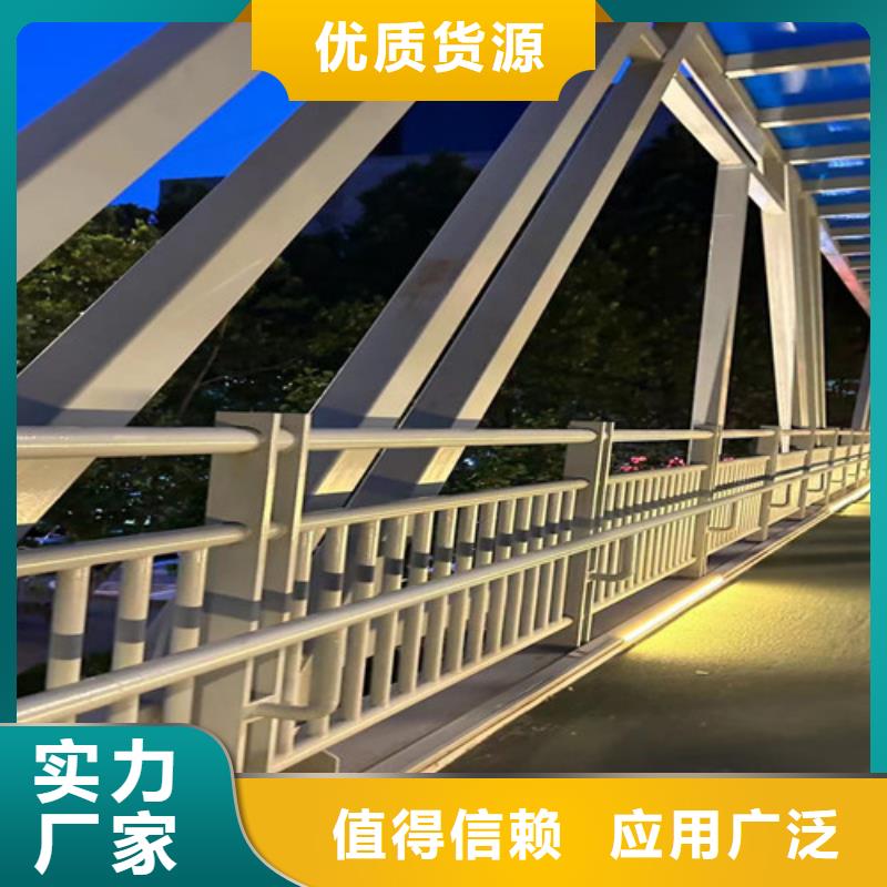 道路护栏防撞护栏交货准时