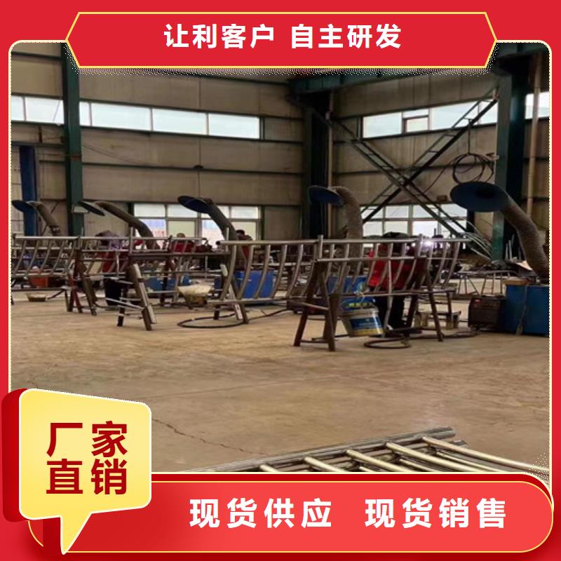 道路护栏桥梁钢护栏厂优选好材铸造好品质