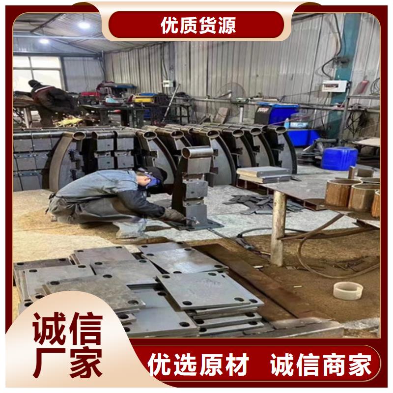 【道路护栏】,【不锈钢复合管】当地货源