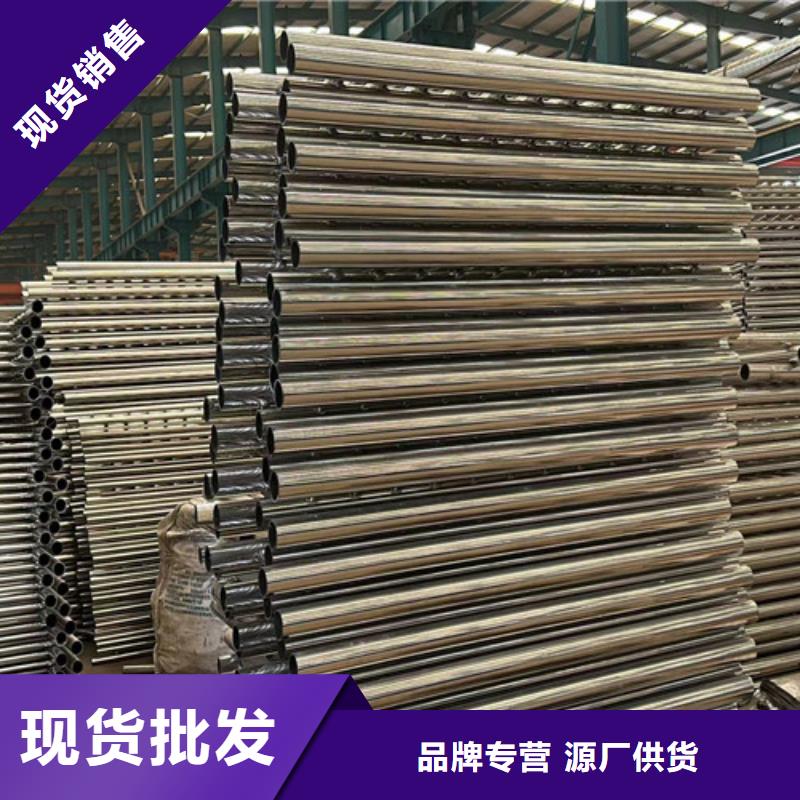 【道路护栏_铝合金护栏厂为您精心挑选】