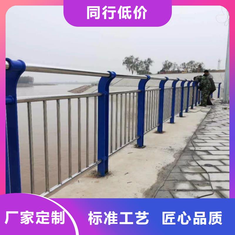 道路护栏【【景观护栏】】市场报价