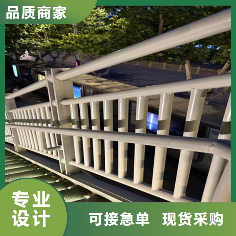 买交通护栏隔离栏请到交通护栏隔离栏厂家
