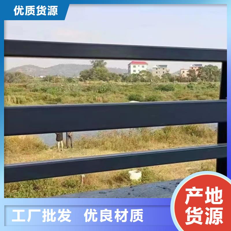 道路护栏防撞护栏厂种类多质量好