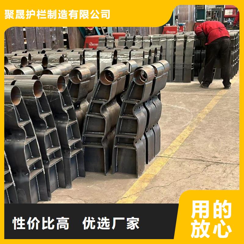 护栏_景观护栏厂款式多样
