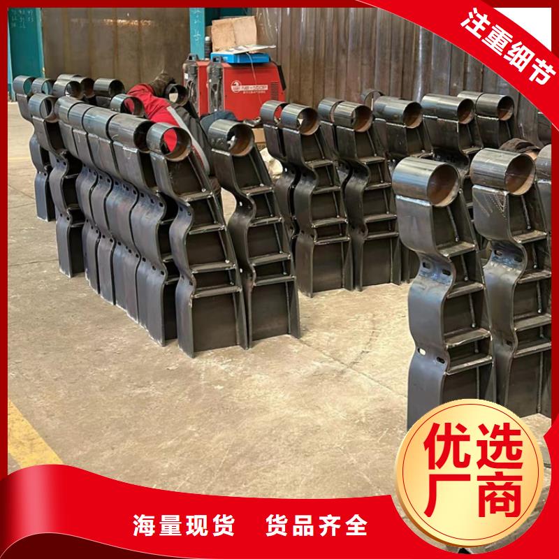 护栏桥梁护栏厂规格齐全