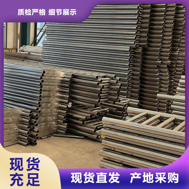 护栏防撞护栏品质之选
