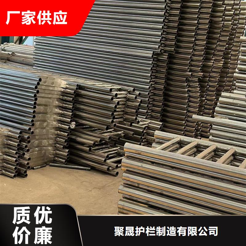 【道路护栏】304不锈钢复合管来图加工定制