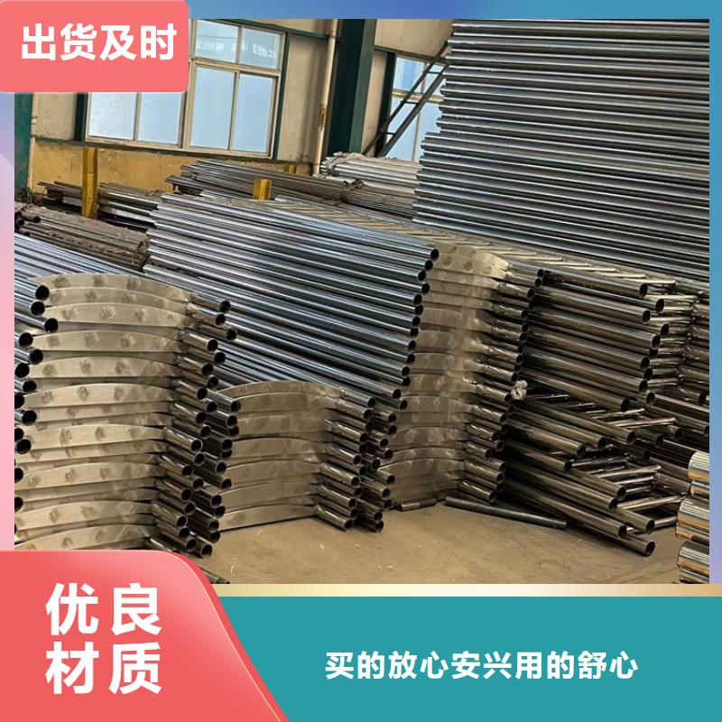 护栏【【中央分隔栏】】源头工厂量大优惠