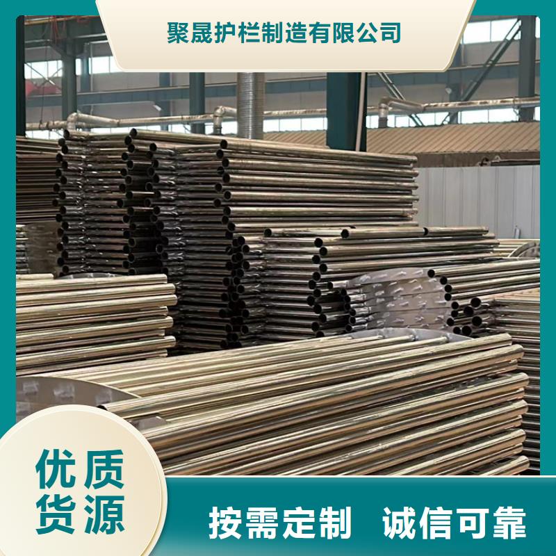 护栏-桥梁防撞护栏厂源头厂家来图定制