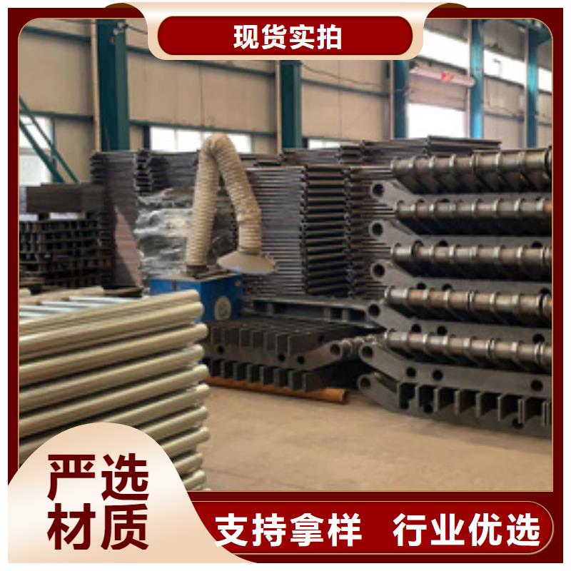 道路护栏【镀锌管景观护栏】厂家现货供应