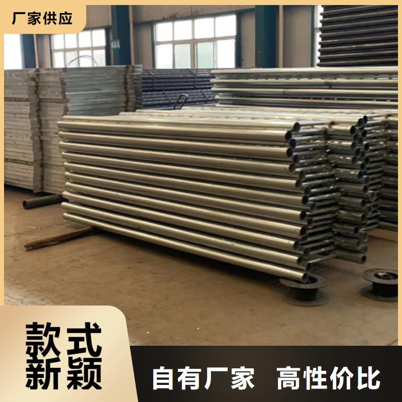 护栏桥梁护栏厂规格齐全