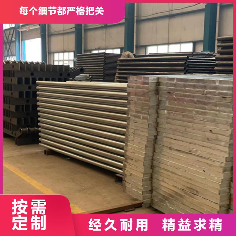 道路护栏镀锌喷塑防撞栏现货采购