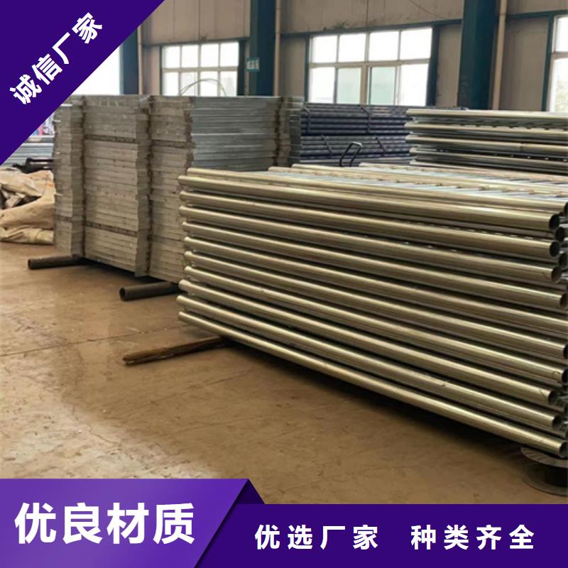 道路护栏桥梁护栏厂家优质工艺