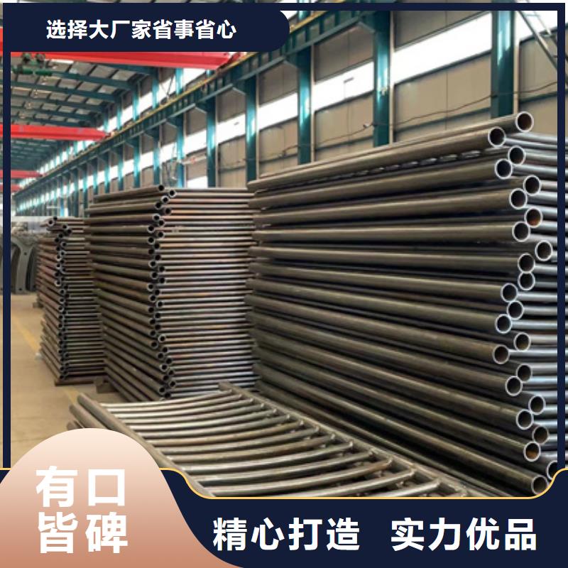 【道路护栏】,【不锈钢复合管】当地货源
