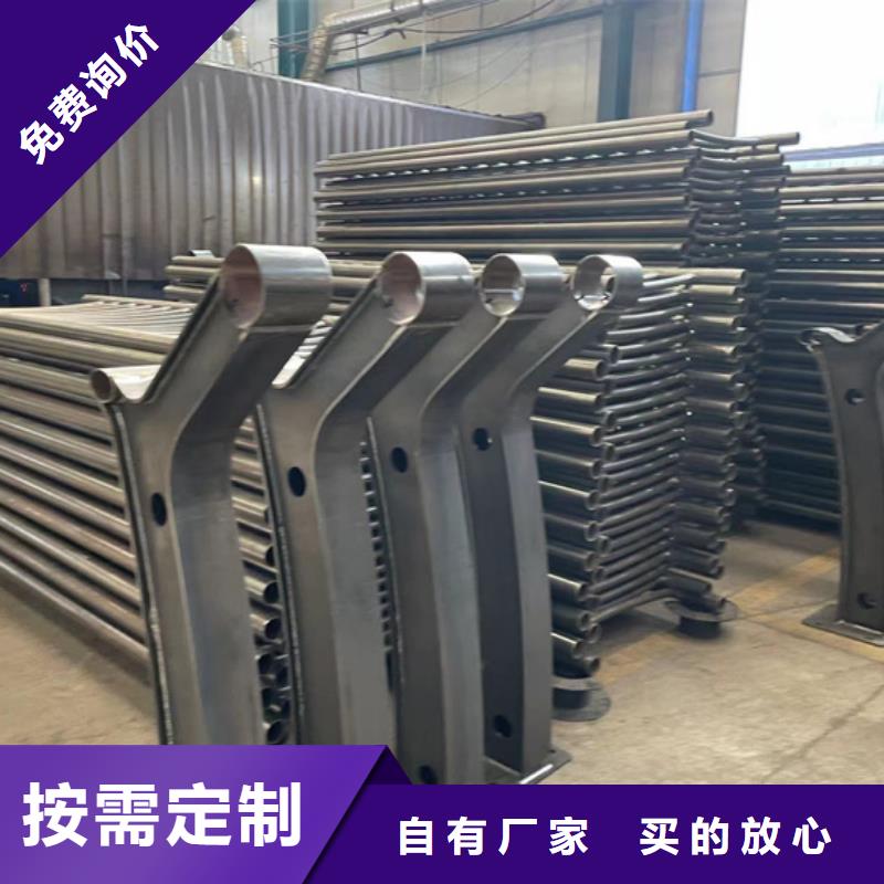 道路护栏_桥梁防撞护栏厂质量安全可靠