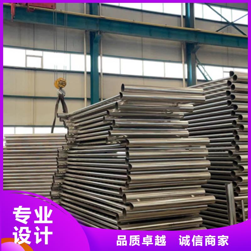 道路护栏 不锈钢复合管厂自主研发