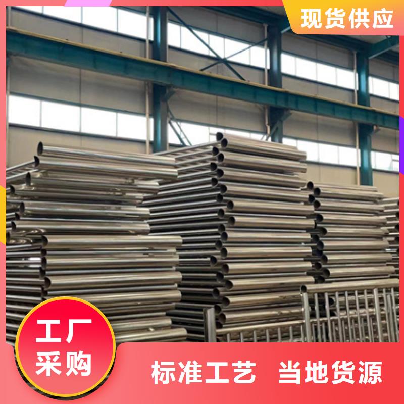 道路护栏一致好评产品