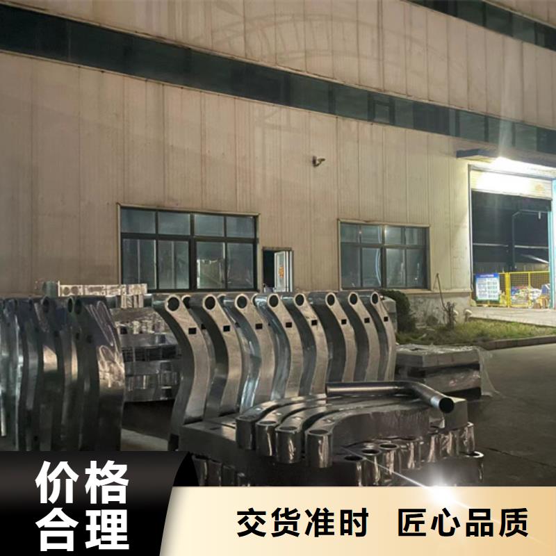 道路护栏 不锈钢复合管厂自主研发