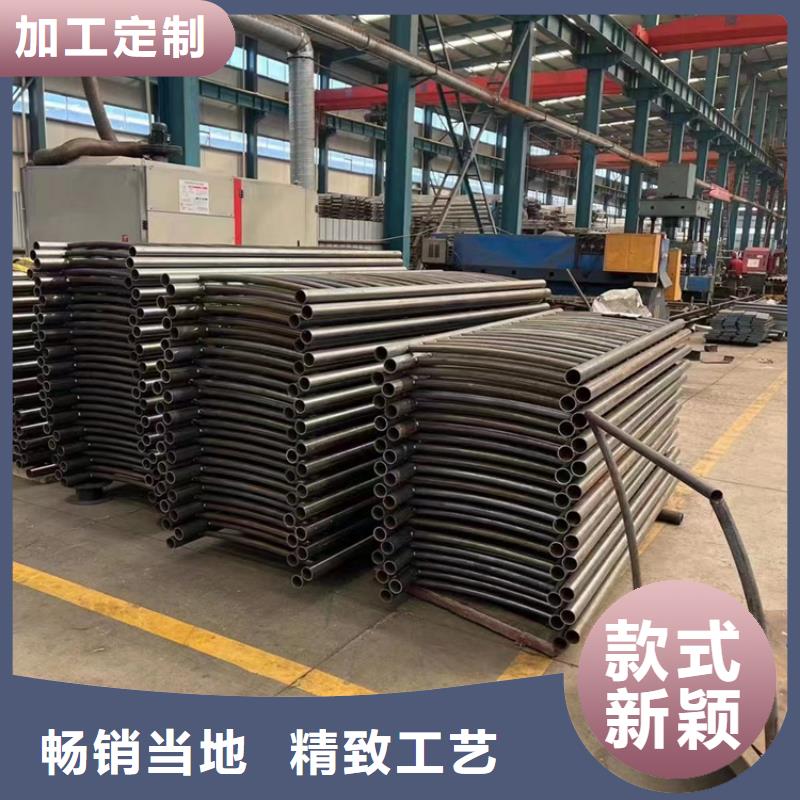 护栏_景观护栏厂款式多样