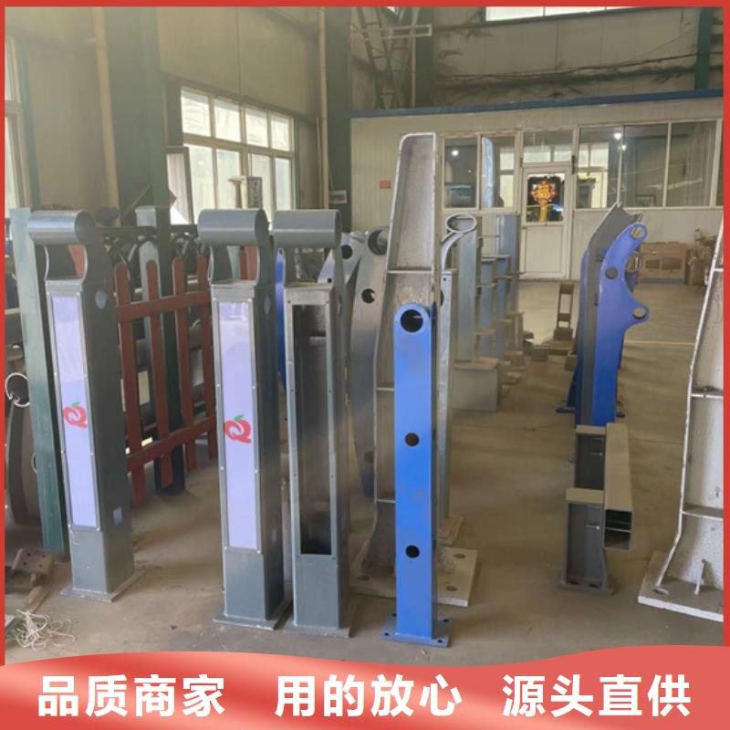 道路护栏 栈道护栏厂老品牌厂家