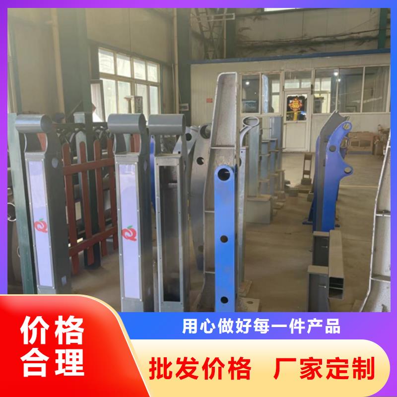 道路护栏厂家直销直供