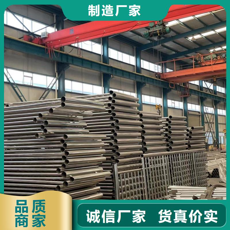 护栏-桥梁防撞护栏厂源头厂家来图定制