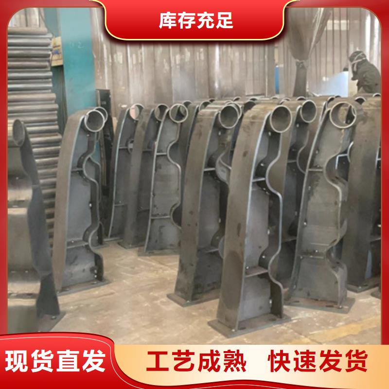 道路护栏交通防撞围栏现货销售